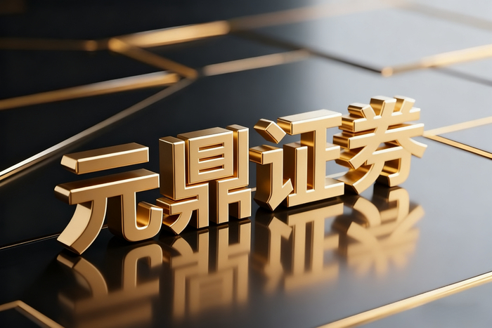 园林诗曲有机融合，沧浪亭诗意流淌千载